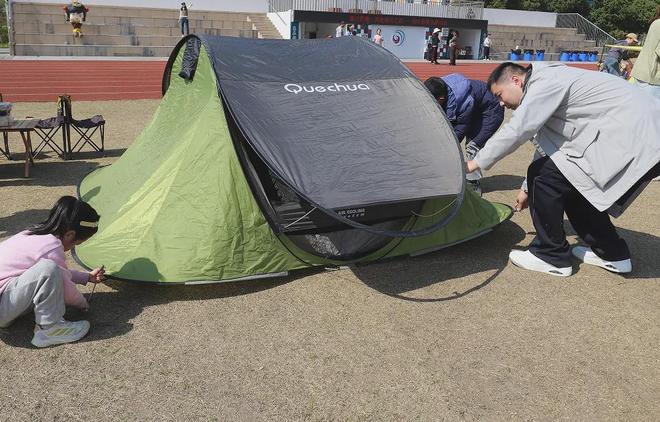 去户外定格温馨家庭时光开元棋牌周五宠粉日｜