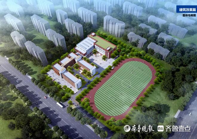 现空调全覆盖学生午休条件将持续升级开元棋牌烟台莱山区中小学明年将实(图2)